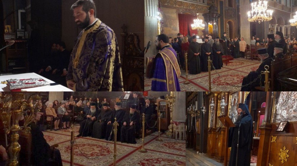 ΧΑΛΚΙΔΑ: Ο Αρχιμανδρίτης Συμεών Ηλιοδρομίτης κήρυξε το θείο λόγο στον  Γʼ Κατανυκτικό Εσπερινό