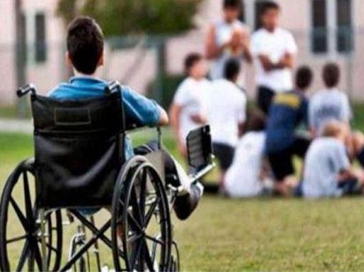 Ειδικό βοηθητικό προσωπικό για μαθητές με ειδικές εκπαιδευτικές ανάγκες