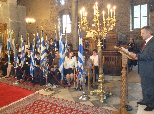 Στην Αγία Παρασκευή ο επίσημος εορτασμός των τριών Ιεραρχών