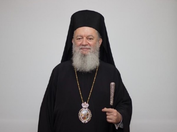 Θερμές ευχές για τις Άγιες ημέρες στέλνει ο Σεβασμιότατος Ποιμενάρχης Μητροπολίτης Χαλκίδος κ. Χρυσόστομος