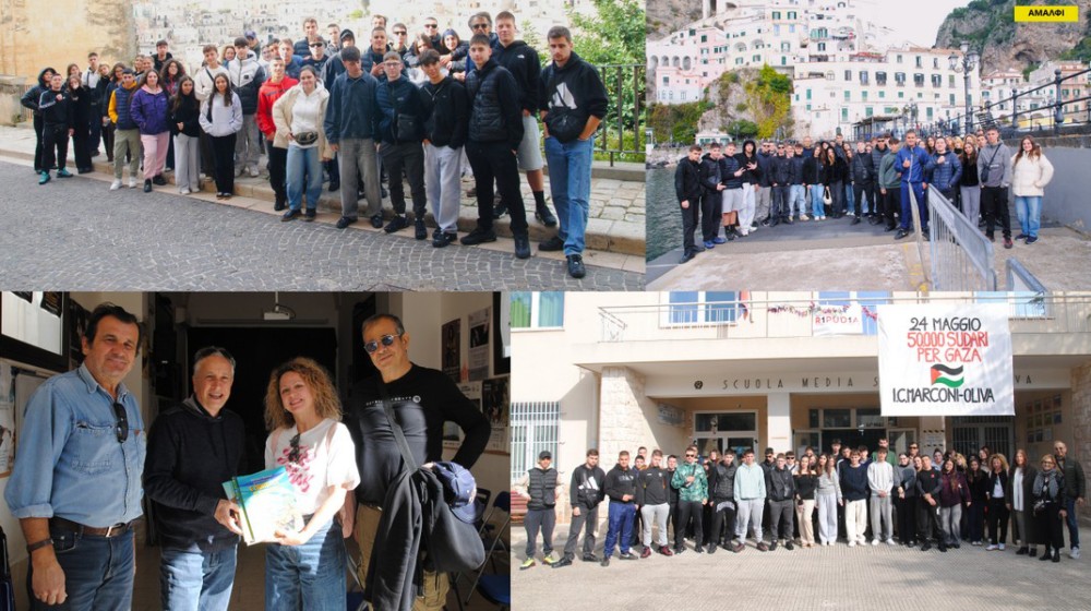 ΓΕΛ ΚΑΝΗΘΟΥ: Ανεξίτηλες εμπειρίες στην επταήμερη εκπαιδευτική εκδρομή  στη Νότια Ιταλία