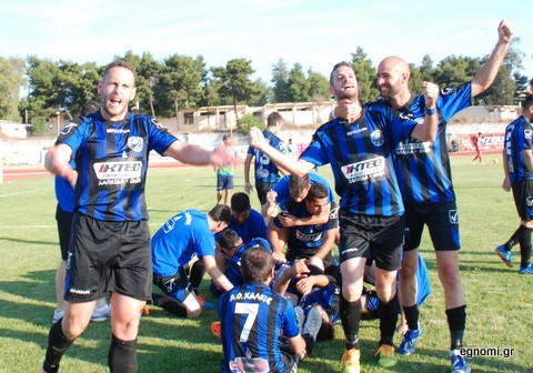ΑΟΧ-ΜΑΛΕΣΙΝΑ 2-0: Τέλεια αρχή ...εξαιρετικό τέλος