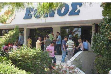 Ωρα μηδέν για την εφημερίδα ΕΘΝΟΣ