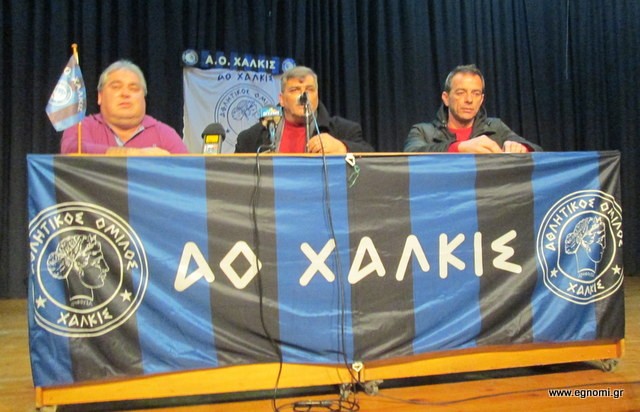 ΑΟ ΧΑΛΚΙΣ: Παράθυρο στην ελπίδα της Football League