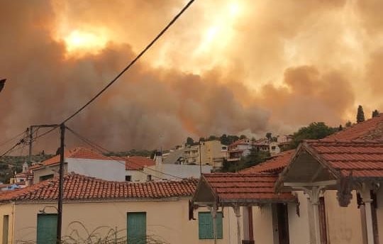 Πολίτες κατέθεσαν μήνυση για τη φωτιά στη Βόρεια Εύβοια