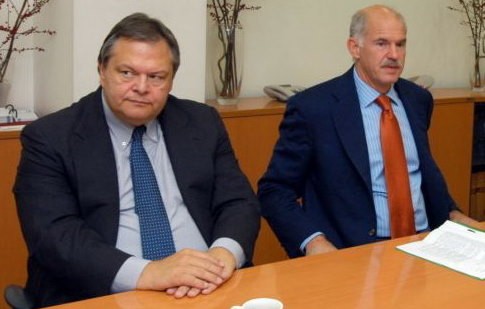 Τα αποτελέσματα της δημοσκόπησης για τον Βενιζέλο