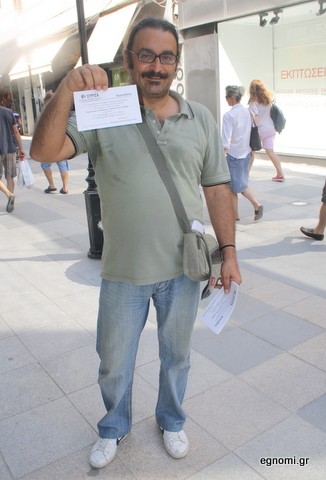 Παραμένει αγωνιστής του δρόμου και όχι της καρέκλας