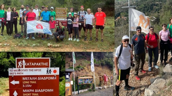 ΠΟΛΙΤΙΚΑ ΕΥΒΟΙΑΣ: Προπόνηση και βασιλόπιτα για τα μέλη και τους φίλους του Συλλόγου Δρομέων Εύβοιας