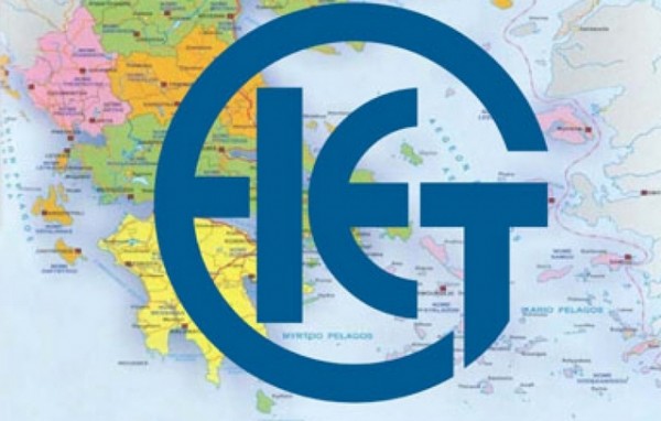 Επιφυλακτικοί οι ιδιοκτήτες των επαρχιακών εφημερίδων στις εξαγγελίες της κυβέρνησης