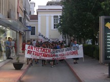 Aγανακτισμένο συλλαλητήριο χωρίς επεισόδια