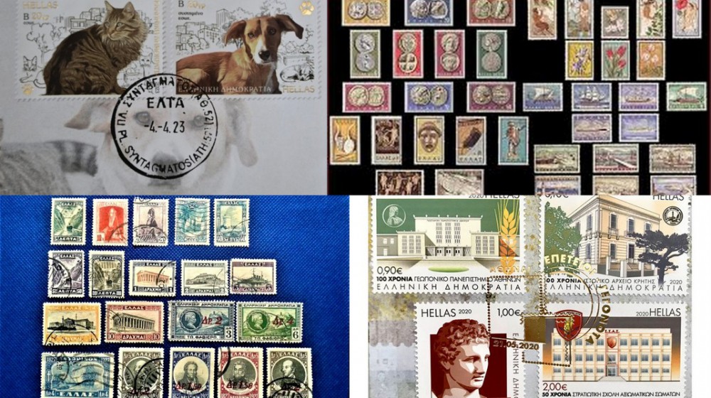 ΕΛΤΑ: Τέλος τα γραμματόσημα από την αλληλογραφία- Καθιερώνεται το μηχανόσημο