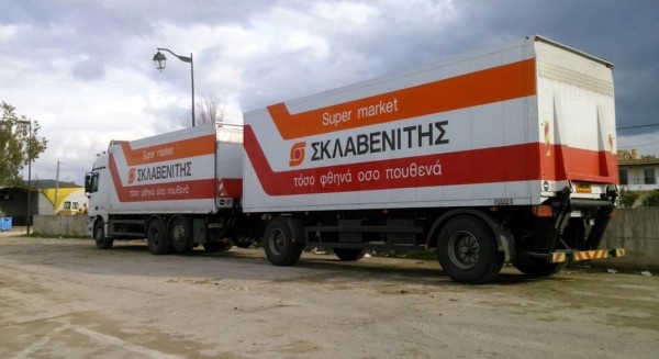 Τραυματίστηκε από κλαρκ 51χρονος εργαζόμενος στις αποθήκες του Σκλαβενίτη στα Οινόφυτα