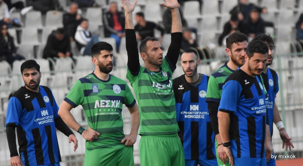 ΕΠΣΕ: Εχει σέντρα το Σαββατοκύριακο - Το πρόγραμμα των πρώτων αγώνων του Λιγκ Καπ