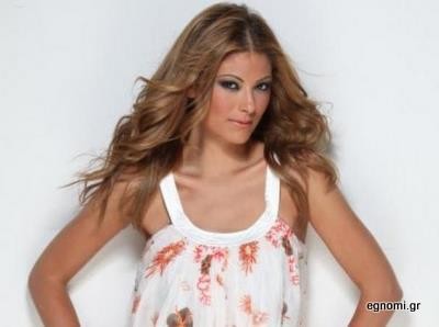 Ο νέος χρόνος την βρήκε φρικαρισμένη