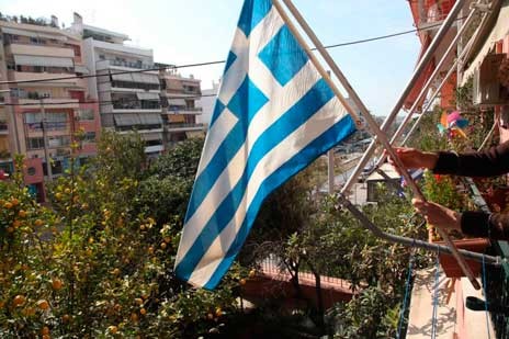 Ο Δήμος Κηφισιάς μοιράζει δωρεάν ελληνικές σημαίες για την 28η Οκτωβρίου