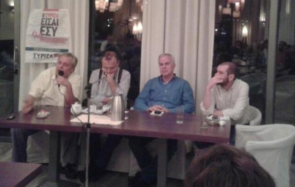 Δύο βουλευτές του ΣΥΡΙΖΑ στην Κάρυστο