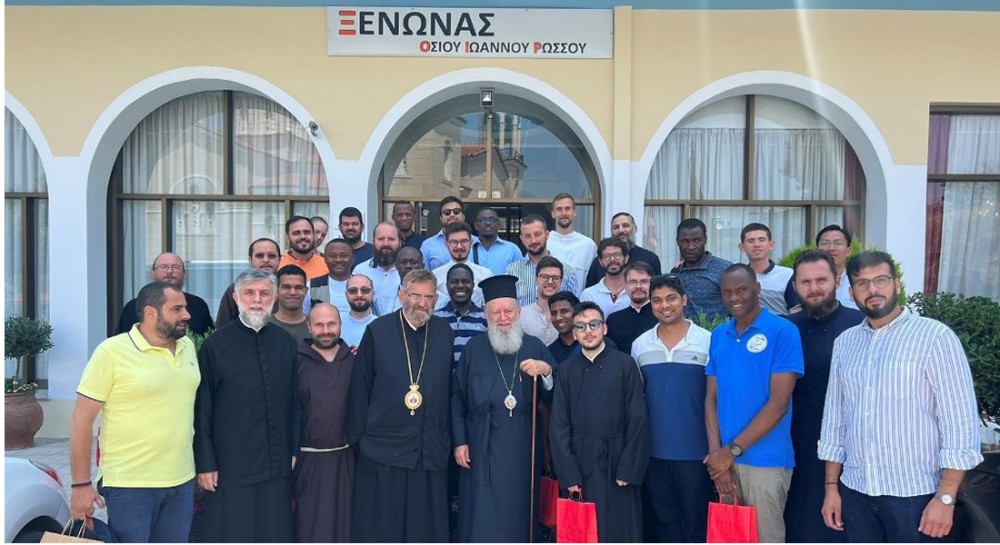 Επισκέφτηκαν την Εύβοια 36 κληρικοί, καθηγητές και φοιτητές από διάφορες χώρες του κόσμου