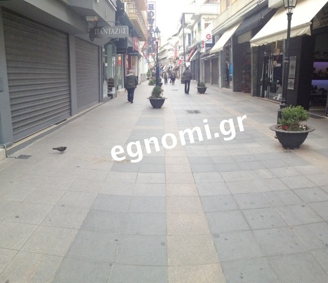 Υποχρεωτική αργία για τα μαγαζιά η γιορτή του Αγίου Πνεύματος