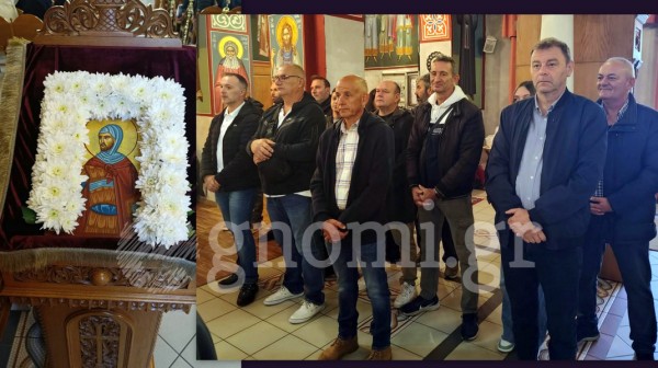 ΦΥΛΑΚΗ ΧΑΛΚΙΔΑΣ: Οι εξωτερικοί φρουροί τίμησαν τη μνήμη του Αγίου Λογγίνου