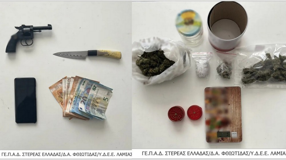 ΛΑΜΙΑ: Συνελήφθη Έλληνας γιατί έκρυβε στο σπίτι του ναρκωτικά και όπλα (φωτό)