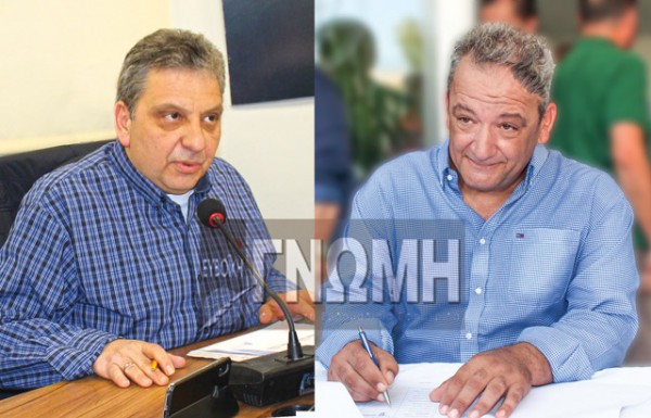ΔΕΥΑ ΕΡΕΤΡΙΑΣ: Έκοψαν μισθό για ...πάρτη τους