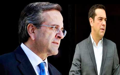 Μήνυση Σαμαρά κατά Τσίπρα