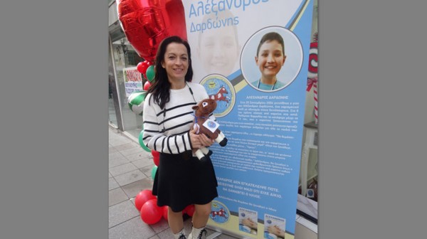 ΧΑΛΚΙΔΑ: Η συγκινητική ευχή της Ματίνας Κυριάκου για τη νέα χρονιά