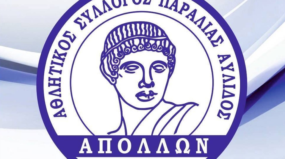 ΕΞΕΛΙΞΕΙΣ ΣΤΟΝ ΑΠΟΛΛΩΝΑ ΠΑΡΑΛΙΑΣ: Βελούδινο διαζύγιο με Μπισμπικόπουλο - Αναλαμβάνει ο Μπασούκος