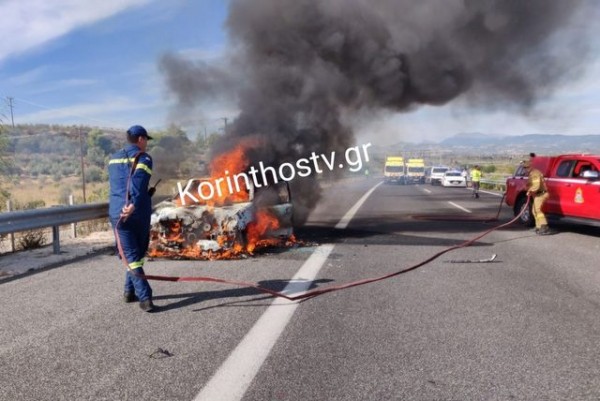 Τραγωδία με δύο νεκρούς σε ΛΕΑ της Εθνικής οδού Αθηνών-Κορίνθου (VIDEO)