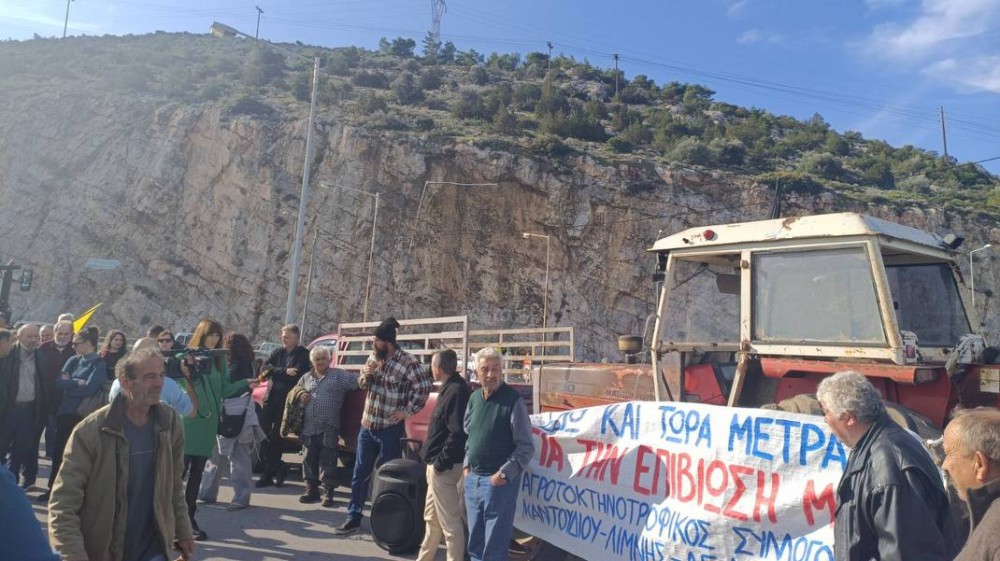 Στο πλευρό των αγροτών το Εργατικό Κέντρο Εύβοιας