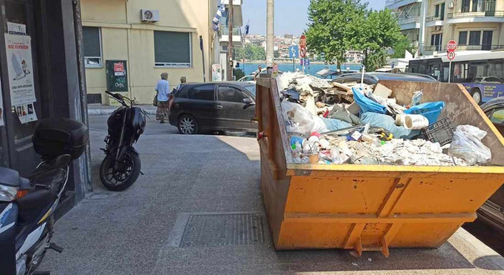 ΧΑΛΚΙΔΑ: Τέσσερις παραβάσεις σε μία γωνία στο κέντρο της Χαλκίδας!