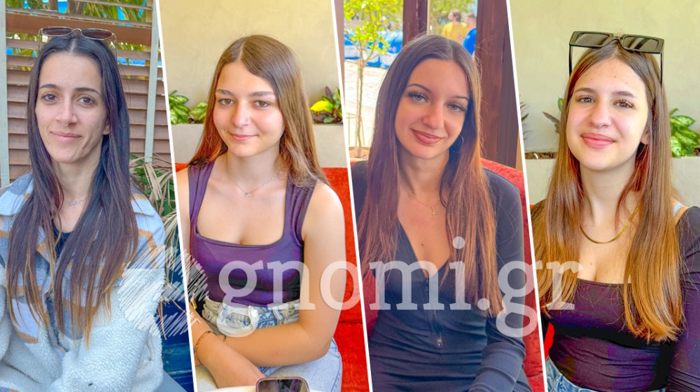 ΧΑΛΚΙΔΑ - ΡΕΠΟΡΤΑΖ: Που θα πάτε το τριήμερο της πρωτομαγιάς;