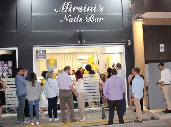 MIRSINI'S NAILS BAR: Εγινε ενός έτους και το γιόρτασε με καλούς φίλους!