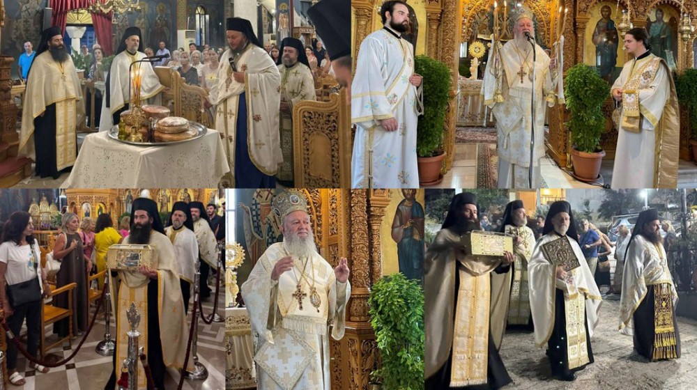 ΧΑΛΚΙΔΑ - ΚΑΝΗΘΟΣ: Διήμερος εορτασμός στο ναό του Αγίου Νεκταρίου