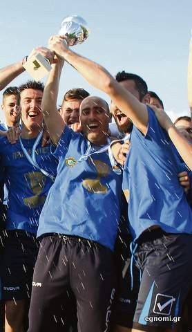 Τα αποτελέσματα του Κυπέλλου Εύβοιας (Γ' φάση)