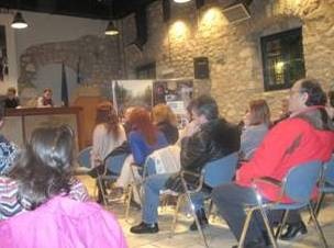 Αντιφασιστική εκδήλωση στη Λιβαδειά