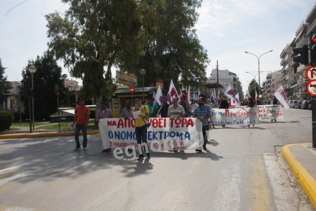 Χαλκίδα: Χλιαρή διαμαρτυρία από το ΠΑΜΕ