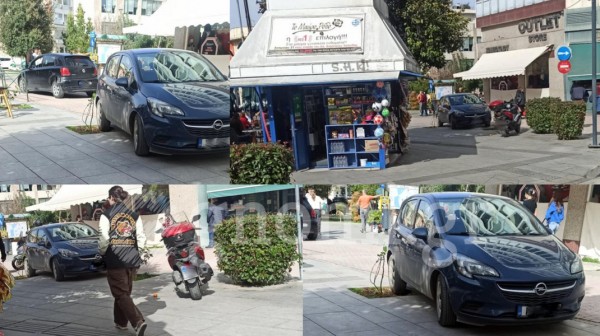 ΧΑΛΚΙΔΑ: Αλαλούμ στο κέντρο της πόλης το Σάββατο του Αγίου Βαλεντίνου