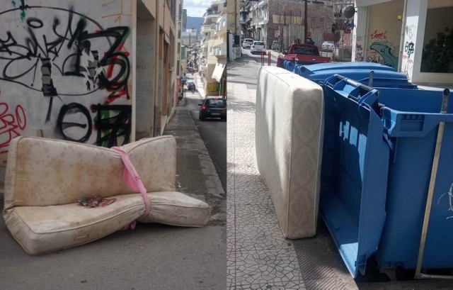 ΧΑΛΚΙΔΑ: Ξεφορτώθηκαν παλιά στρώματα στην οδό Κακαρά