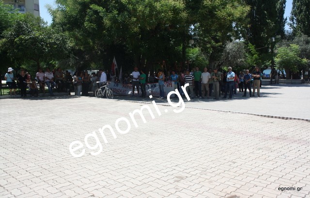 Χαλκίδα: Συγκέντρωση εμπόρων για την ... τιμή των όπλων