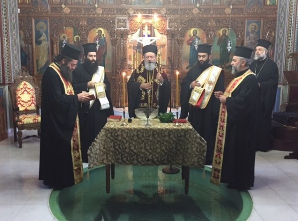 Η Ευχαριστιακή Παιδαγωγία θέμα του συνεδρίου των ιερέων της Ιερής Μητρόπολης Χαλκίδας