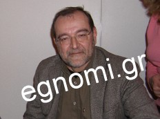 Με πρόεδρο τον Λεωνίδα Ιωαννίδη