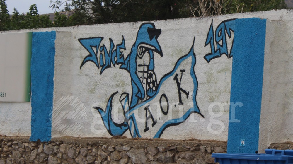 ΚΑΡΥΣΤΟΣ-ΚΕΝΤΑΥΡΟΣ ΒΡΙΛΗΣΣΙΩΝ 0-2: Μέτρια εικόνα, πικρή ήττα