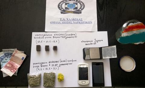 Διακινούσε ναρκωτικά στα Ψαχνά της Εύβοιας 27χρονος
