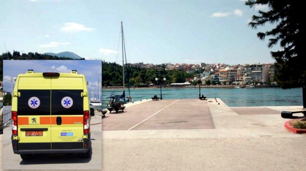ΧΑΛΚΙΔΑ: Γυναίκα λιποθύμησε και χτύπησε το κεφάλι της μέσα σε ιστιοφόρο
