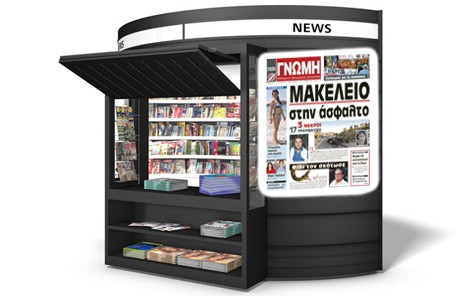 Μεγάλος φόρος αίματος στην άσφαλτο