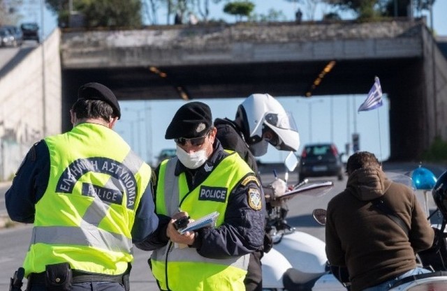 ΚΟΡΩΝΟΪΟΣ: 550 πρόστιμα την Κυριακή επιβλήθηκαν από την Αστυνομία
