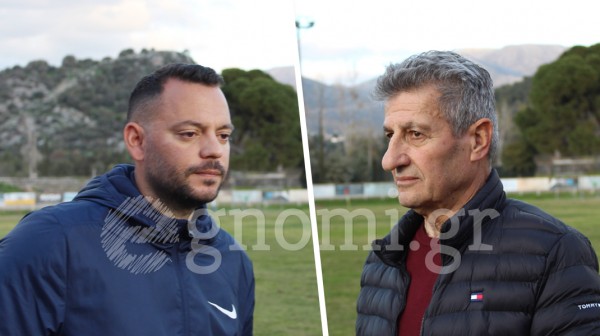 ΑΠΟΛΛΩΝ ΕΡΕΤΡΙΑΣ-ΚΑΡΥΣΤΟΣ: Οι δηλώσεις των δυο προπονητών (VIDEO)