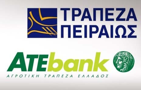 Επίσημος ο γάμος Πειραιώς - ΑΤΕ