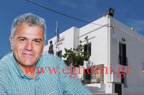 ΔΗΜΑΡΧΟΣ ΣΚΥΡΟΥ ο Νίκος Μαυρίκος με 53%